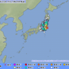 神栖市　銚子市 で震度５強