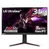 LG ゲーミングモニター UltraGear 32GP83B-B 31.5インチ/WQHD(2560×1440)/Nano IPS/1ms(GtoG)/165Hz/G-SYNC Compatible、Freesync Premium/HDR対応/HDMI×2,DisplayPort/ピボット,高さ調節対応