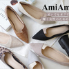 【後払いラボ】AmiAmi（アミアミ）のトレンドレディース靴👠でスタイルアップしてみませんか？