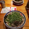 ケイコさんとラーメン