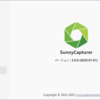 SunnyCapturer v3.0 x64 日本語言語ファイル