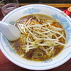 【今週のラーメン９２３】 丸福 荻窪本店 （東京・荻窪） 中華そば