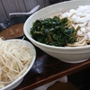 麺でる川崎店808ism～数量限定穂先わかめ！潮の香りの大つけ麺