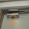 ドアクローザー取替
