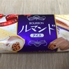 あ・い・す・の・き・せ・つ🍦