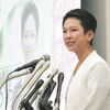 蓮舫の公約は「少子化対策」と「財政再建・税の無駄使い・低所得対策」が安心セットになっています
