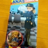 「ANA´sリカちゃん」徹底解剖しちゃいます！