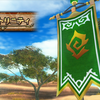 【DQX】バトルトリニティ、６年振りに参加。１からルールと僧侶の立ち回り等のお話