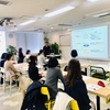 会社説明会を実施いたしました（2018年12月13日）