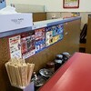 山岡家「辛味噌ネギラーメン大辛＋コロチャーシュー6個増し＋もやし増し＋背脂変更」食べてきました！