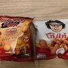 【2024年９月】我が家のおすすめのビールのおつまみ(豆菓子:Koh-Kae)について
