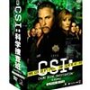 CSI:科学捜査班　S8 #18 　CSI:ハリウッド　Two and a Half Deaths