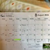 Tomato Calendar トマトカレンダー