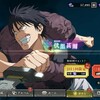 ベジタブルな　生命あふれた　あなたも今　野菜ジュースが好きになる