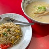 「中華料理 宝龍」 小松市軽海町