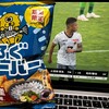 2024 J3 第15節 ⚽️ヴァンラーレ八戸🆚ツエーゲン金沢 #zweigen