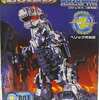 今プラモデルの1/72 RZ-001 ゴジュラス(恐竜型) 「ZOIDS ゾイド」にいい感じでとんでもないことが起こっている？