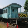 【保存車】東武鉄道ヨ137 栃木県宇都宮市