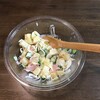 ポテトサラダ（きのう何食べた？）
