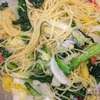 葉っぱばっかりのパスタ！