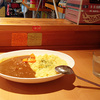 【神戸カレー】AYUMUNYA ＜食べ日：2020年9月3日（木）＞【三宮】