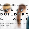 Sansan Builders Stage 2021 イベントの裏側を大公開！