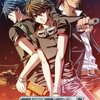 STEAL! ※BL18禁 / 11月27日発売