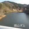 風越峠から西山へ走る