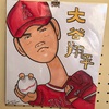 大谷翔平さんの似顔絵