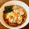 【新店】米十（堀切菖蒲園）ゲソ天そば