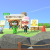 まさかの「あつまれどうぶつの森」開催！趣味TECH祭参加レポート