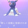2024/12/27 今年最後の華金、お疲れ様でした