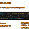 Reactの再レンダリングをWhy Did You RenderとReact Profilerを使って調べる
