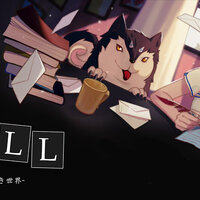 ゲームプレイ感想 Will 素晴らしき世界 Mskz Iwmr S Blog