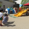 日常の様子&いろいろ！