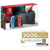 1位：任天堂 ニンテンドースイッチ本体　Nintendo　Switch Joy−Con（L）　ネオンブルー／（R）　ネオンレッド