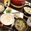 本日のおゆうはん