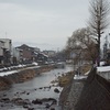 【岐阜】飛騨高山の宮川朝市、食べ歩き、パン屋トランブルーに行ってきた【観光】