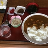 カレー