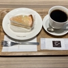 カフェ・ド・クリエグランサンシャイン通り店（池袋）
