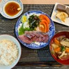 糖尿病食展開レシピ⑥