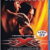 映画『トリプルＸ』 XXX 【評価】B ヴィン・ディーゼル