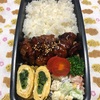 焼鳥弁当