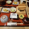 名古屋名物ひつまぶしを食べる