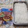 一人暮らし　男　自炊　弁当作り　2025年5月