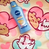 NIVEA♥PREMIUM♥♥濃厚なボディクリーム(*´∀`*)