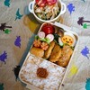 ポークピカタ弁当