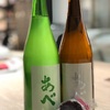 新潟からの日本酒