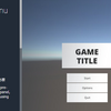 【Unity】ゲームジャムで使用できる無料のメニューテンプレート「Game Jam Menu Template」紹介（無料）