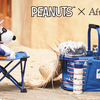PEANUTS in Cote d'Azur | Afternoon Tea Living(アフタヌーンティーリビング)